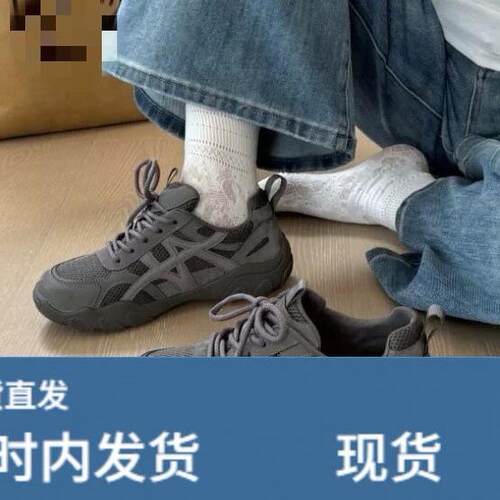 古2厚底德训鞋女206运新款复色网面休闲透气动鞋百搭登灰山鞋