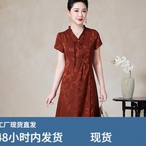 夏季新款妈妈装新中式木耳边V领短袖桑蚕丝连衣裙女修身显瘦A字裙