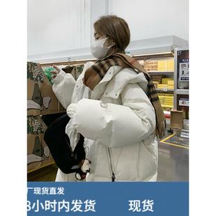 白色奶呼呼羽绒服女短款加厚宽松2025冬季新款高级感炸街流行外套