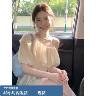 法式黄色斜肩荷叶边雪纺短款上衣女夏季娃娃衫泡泡袖短袖露肩衬衫