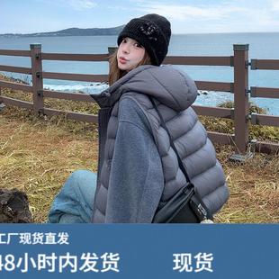 灰色排骨羽绒服女冬季2025新款韩系松弛感90白鸭绒马甲卫衣两件套