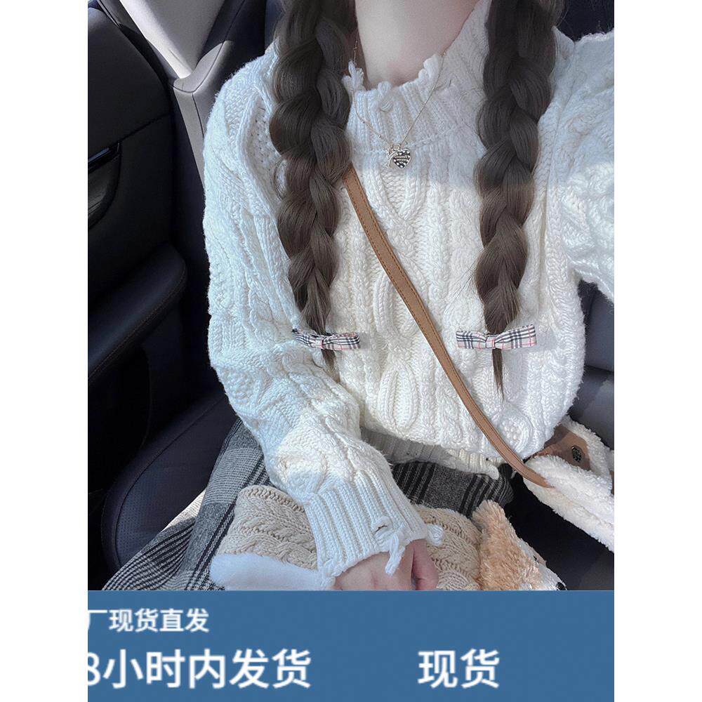 韩版慵懒风不规则麻花圆领毛衣女冬季宽松洋气减龄加厚针织衫上衣