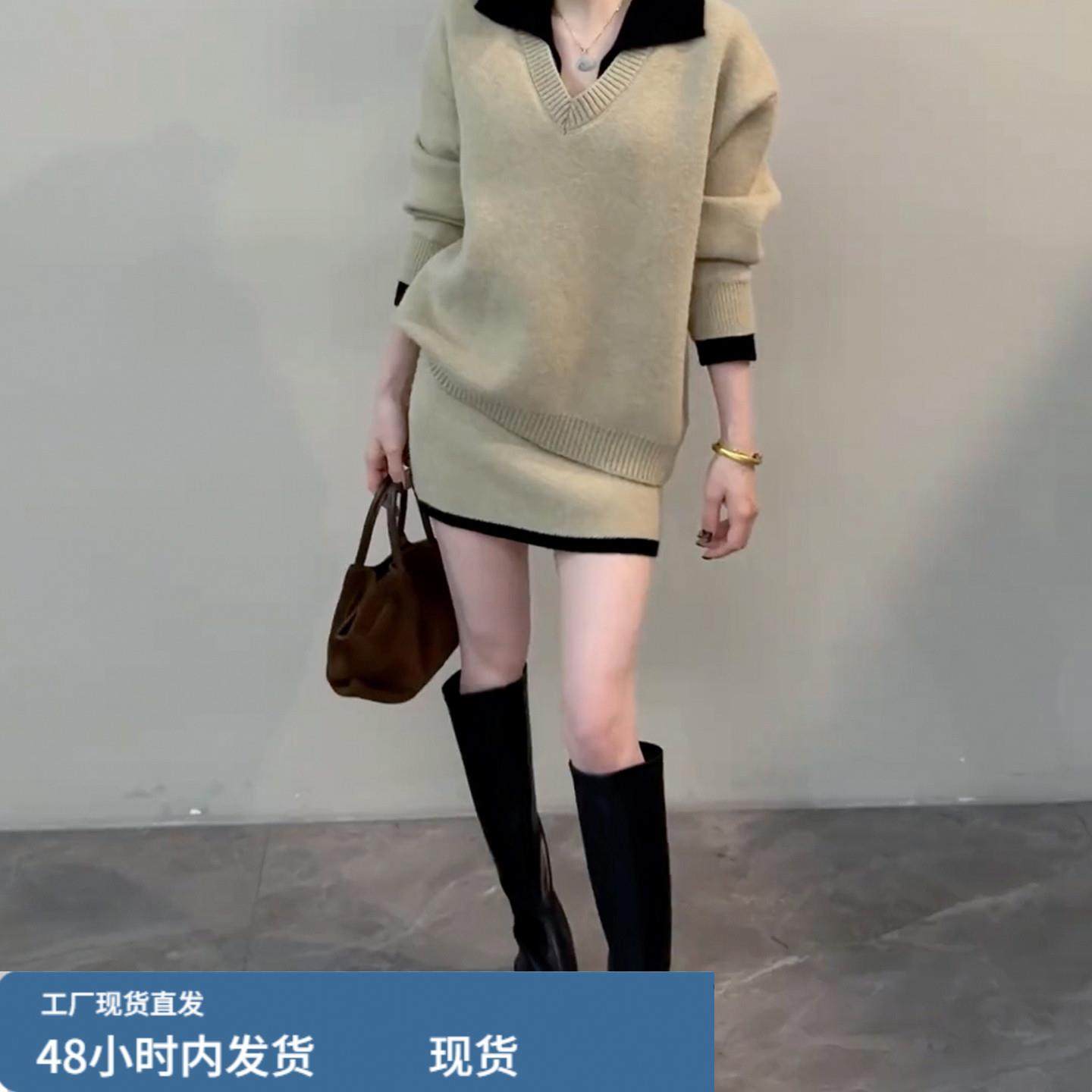 韩系穿搭一整套装针织毛衣连衣裙子女秋冬季2025新款大衣内搭短裙,运动/瑜伽/健身/球迷用品,瑜伽短裙,淘宝优惠券,粉丝福利购,淘宝优惠卷