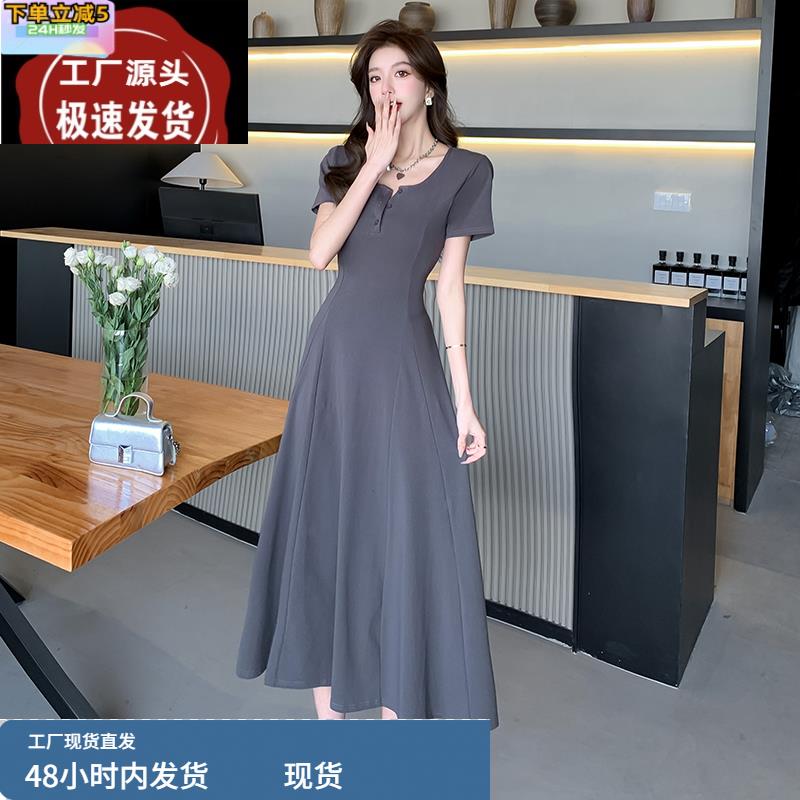 广州十三行女装爆款连衣裙2025年夏款时尚高级感法式复古A字长裙