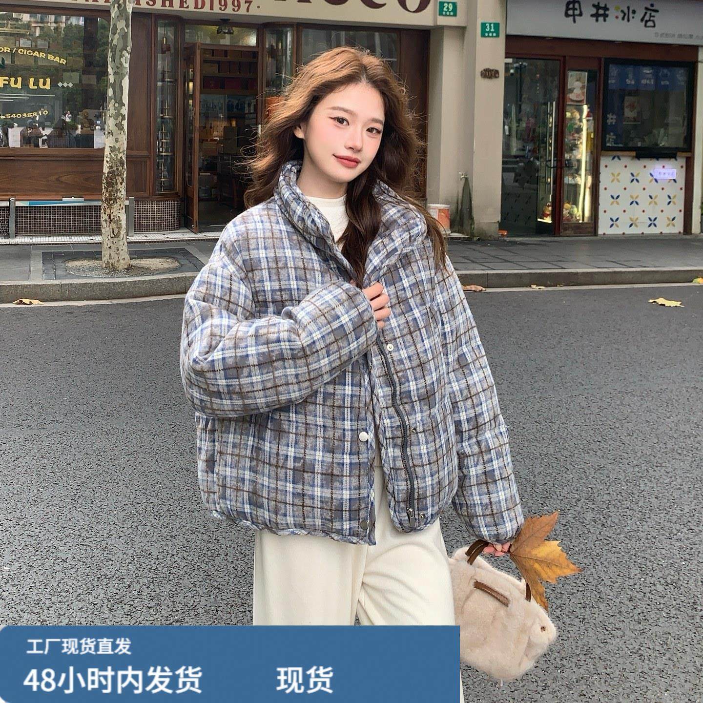 韩系复古格纹撞色立领羽绒服短款女2025冬季盐甜系减龄白鸭绒外套,模玩/动漫/周边/娃圈三坑/桌游,Cosplay女装/cos女装,淘宝优惠券,粉丝福利购,淘宝优惠卷