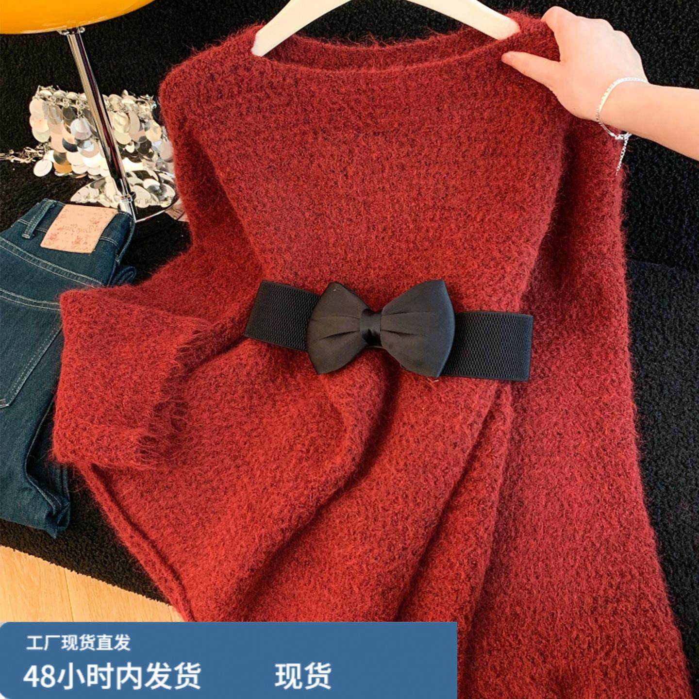 冬日氛围感穿搭~韩系风复古红色收腰毛衣女高级感百搭减龄针织衫