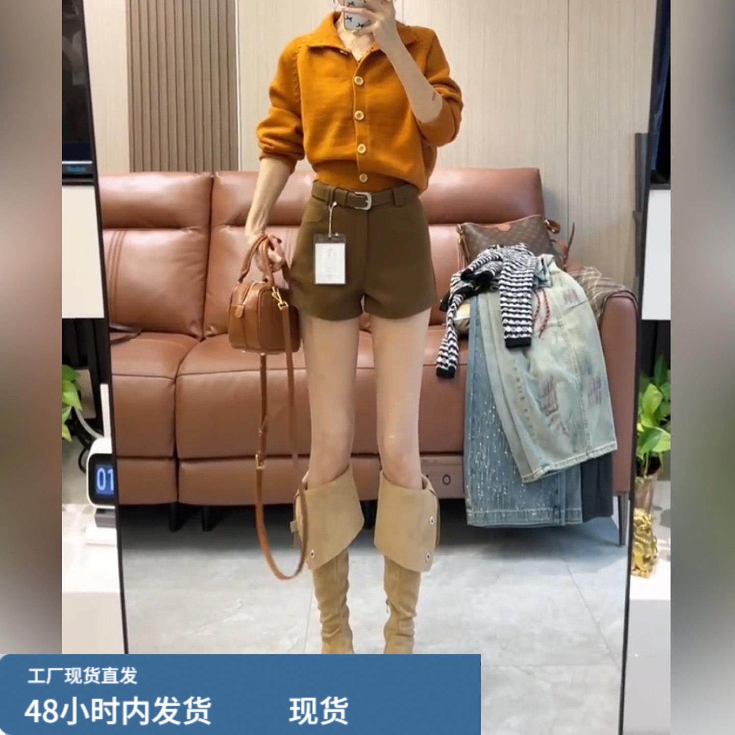 美式复古辣妹高腰短裤女秋冬季外穿修身内搭休闲显瘦包臀热裤子,模玩/动漫/周边/娃圈三坑/桌游,Cosplay女装/cos女装,淘宝优惠券,粉丝福利购,淘宝优惠卷