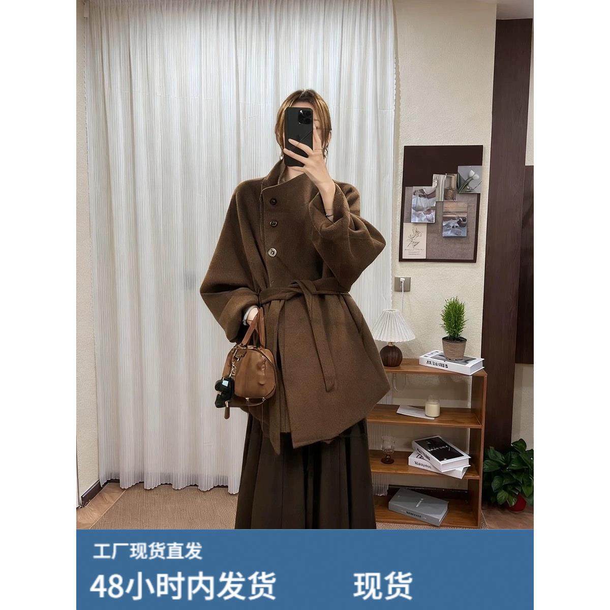 老钱风立领毛呢外套女中长款系带收腰大衣气质简约咖色,运动/瑜伽/健身/球迷用品,广场舞套装,淘宝优惠券,粉丝福利购,淘宝优惠卷