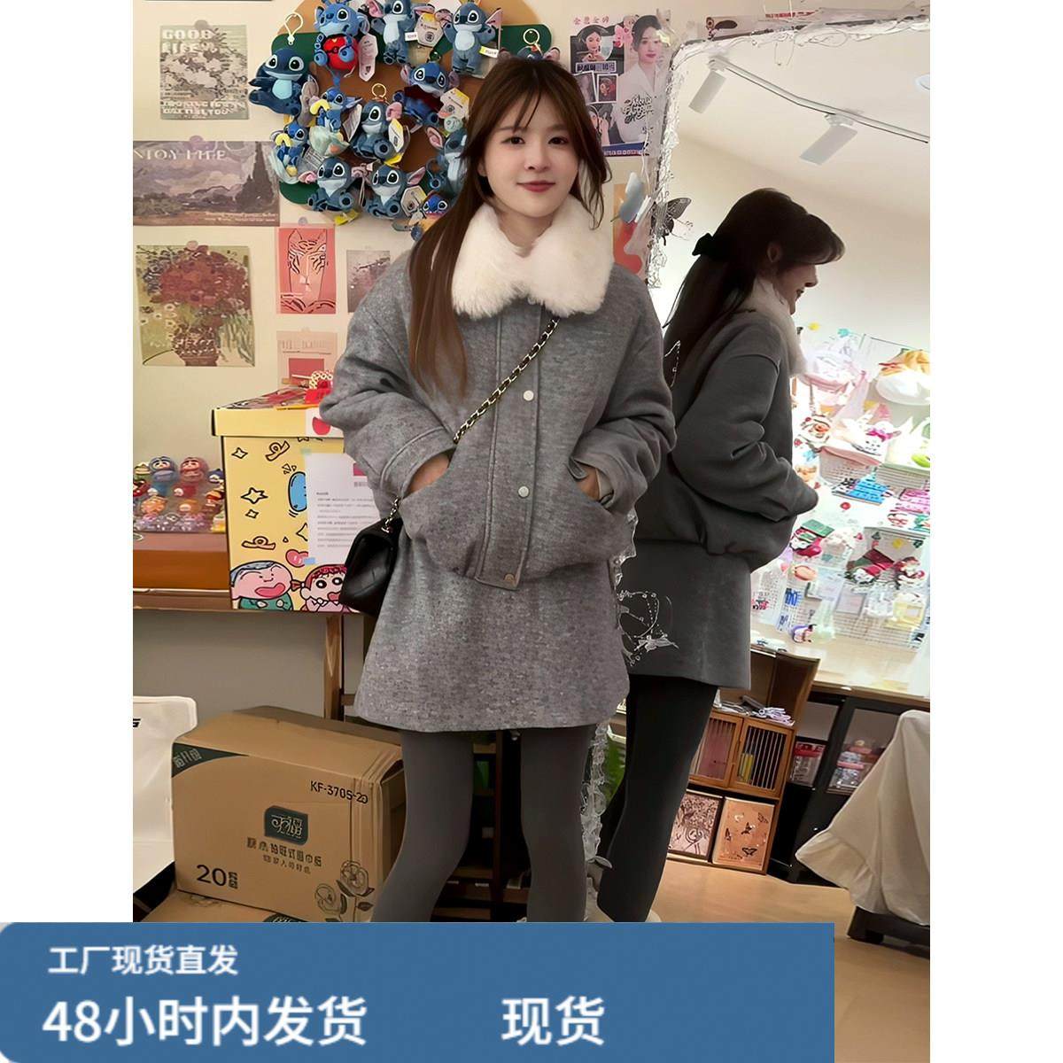 韩版慵懒风气质小众毛领夹棉外套女高腰半身裙套装2025冬季新款潮,孕妇装/孕产妇用品/营养,套装,淘宝优惠券,粉丝福利购,淘宝优惠卷