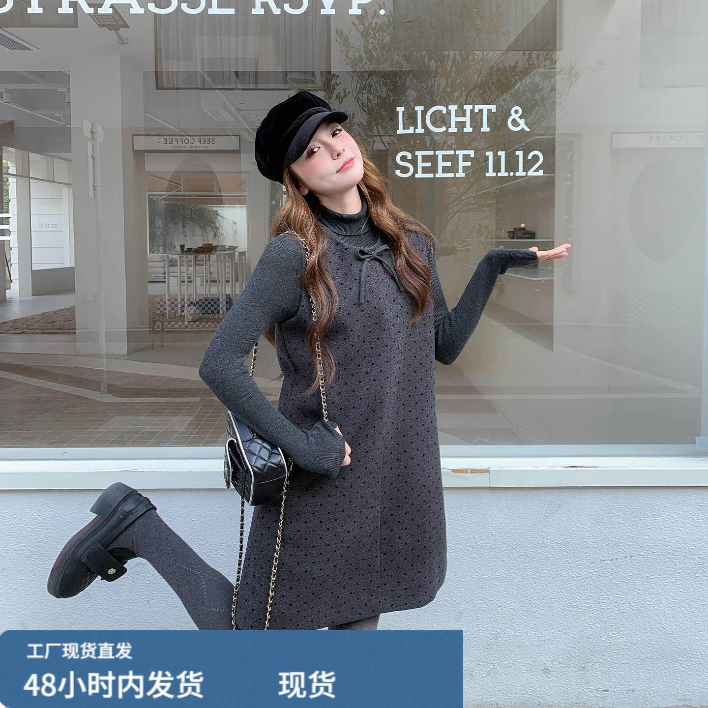 法式高级感波点背心裙套装2025新款女冬春小个子小香风裙子两件套,运动/瑜伽/健身/球迷用品,瑜伽短裙,淘宝优惠券,粉丝福利购,淘宝优惠卷