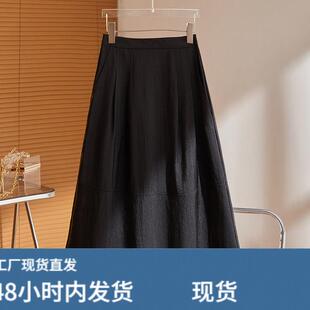 黑色a字半身裙女夏季2026新款显瘦裙子拼接蓬蓬裙中长版大摆伞裙