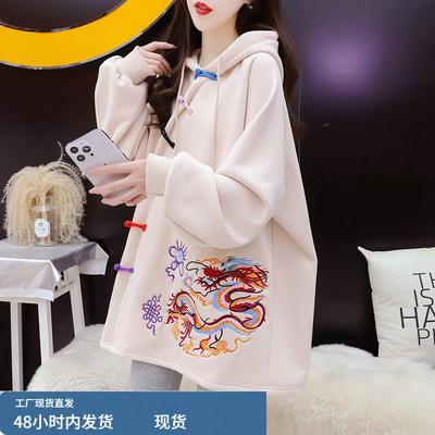 加绒加厚连帽卫衣女中长款2024新款秋冬爆款宽松设计感国潮风外套