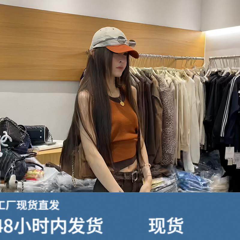 设计感撞色假两件吊带背心女外穿早秋别致辣妹修身内搭无袖小上衣,模玩/动漫/周边/娃圈三坑/桌游,Cosplay女装/cos女装,淘宝优惠券,粉丝福利购,淘宝优惠卷