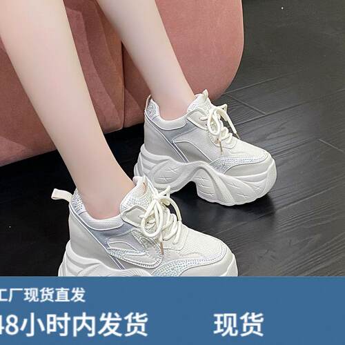 2025秋季新款9cm内增高女鞋厚底小个子老爹鞋百搭高跟运动休闲鞋