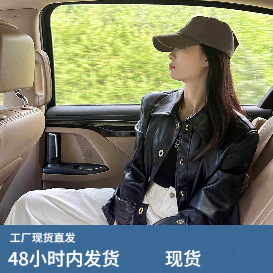 小皮衣外套女款2025春秋季新款短款pu夹克修身黑色小个子高级感,女士内衣/男士内衣/家居服,睡衣上装,淘宝优惠券,粉丝福利购,淘宝优惠卷