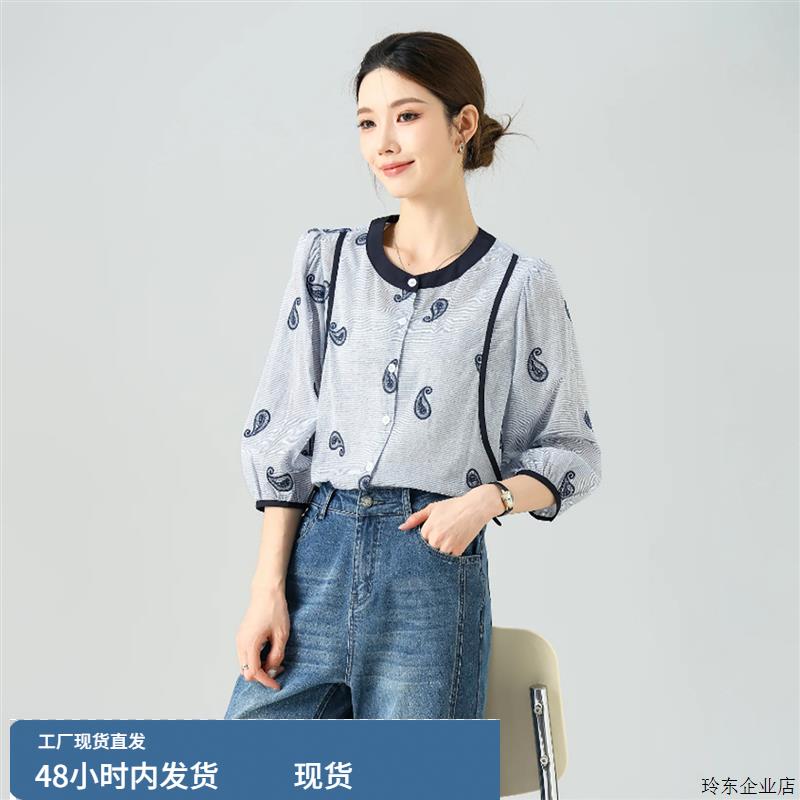 法式撞色领口七分长灯笼袖宽松衬衣女款2025秋季新款衬衫气质上衣