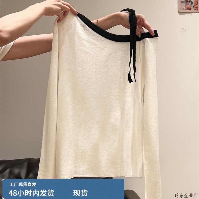 斜肩拼接撞色系带内搭长袖针织衫女2025秋季设计感露肩打底衫上衣
