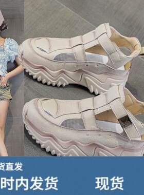 夏季女鞋新款透气镂空凉鞋子女韩版百搭厚底增高运动休闲老爹鞋女