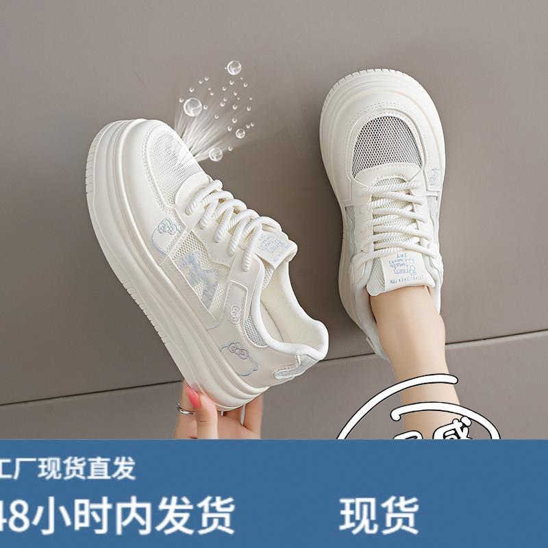 可爱KT猫单网透气女童小白鞋女款2026夏季新款网鞋中大童学生板鞋图片