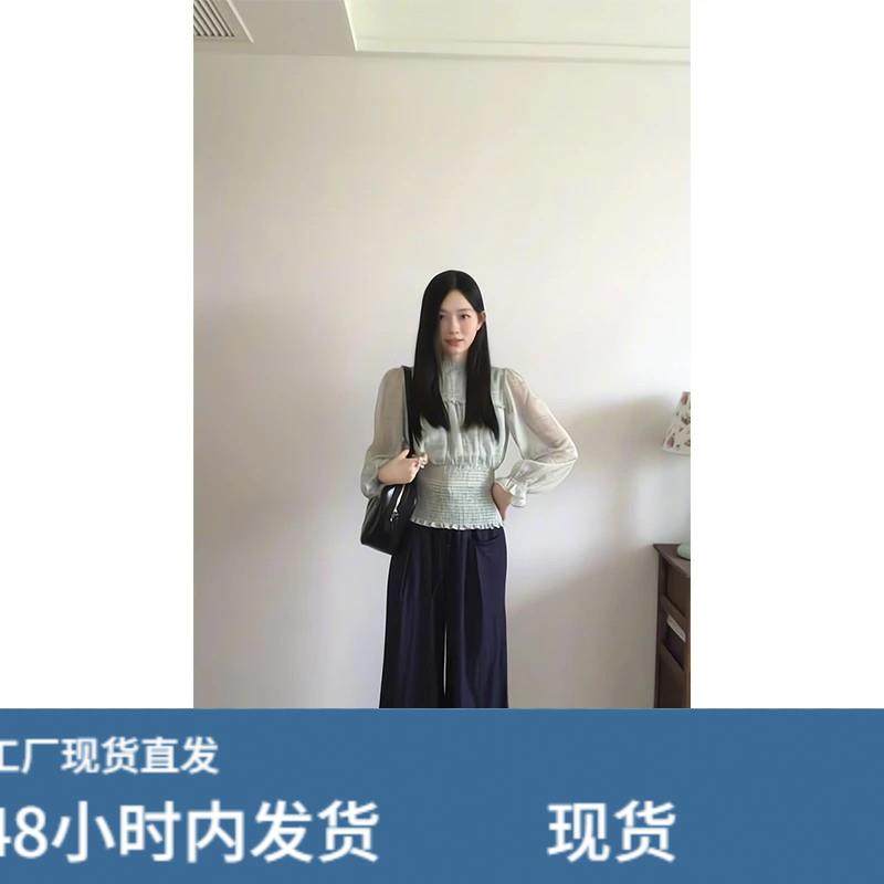 清冷贵气感女早秋新款法式气质温柔喇叭袖衬衫宽松休闲宽裤套装,孕妇装/孕产妇用品/营养,套装,淘宝优惠券,粉丝福利购,淘宝优惠卷