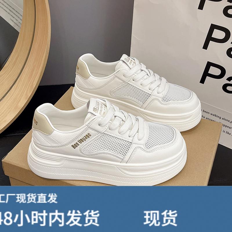 踩屎感小白鞋女款2026新款夏季单网透气镂空网鞋厚底增高学生板鞋图片