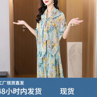 三穿法碎花雪纺短袖连衣裙时尚洋气阔太太修身显瘦中长裙子女夏装