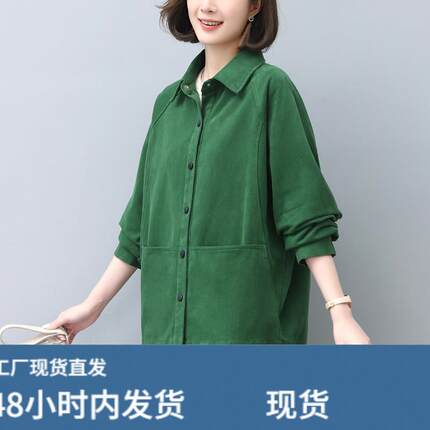 纯棉薄外套女春秋2025新款今年流行爆款休闲妈妈巨好看的早秋上衣