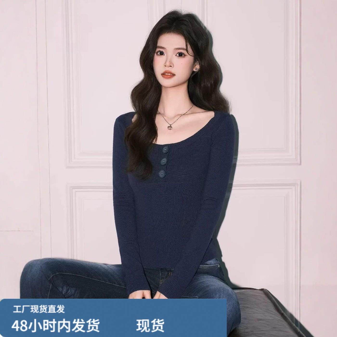 v领义乌打底衫女冬季巨好看独特漂亮内搭上衣修身蝴蝶结喇叭袖T恤,模玩/动漫/周边/娃圈三坑/桌游,Cosplay女装/cos女装,淘宝优惠券,粉丝福利购,淘宝优惠卷