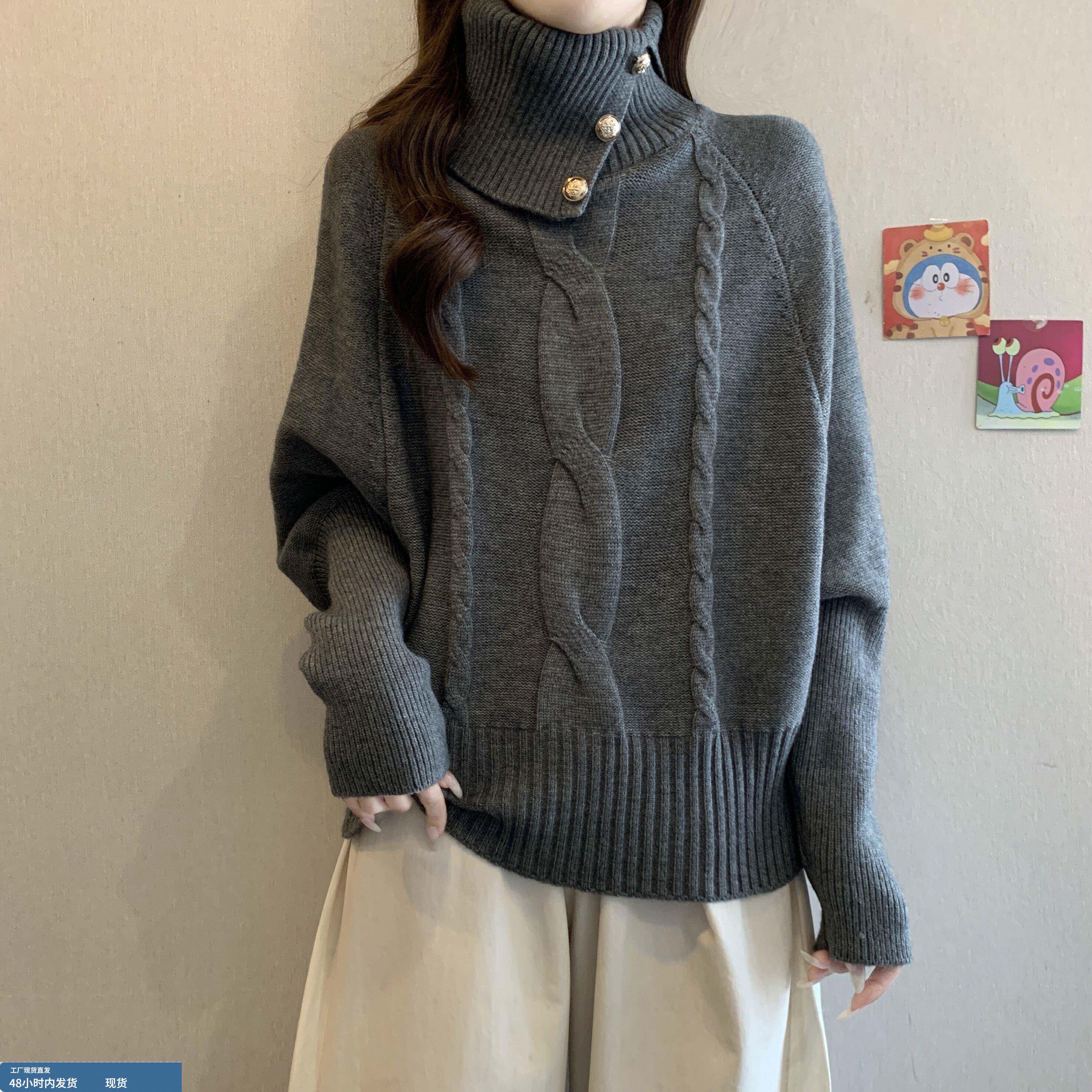 高级感翻领麻花套头毛衣冬秋新款大码女装胖mm宽松加厚针织衫上衣