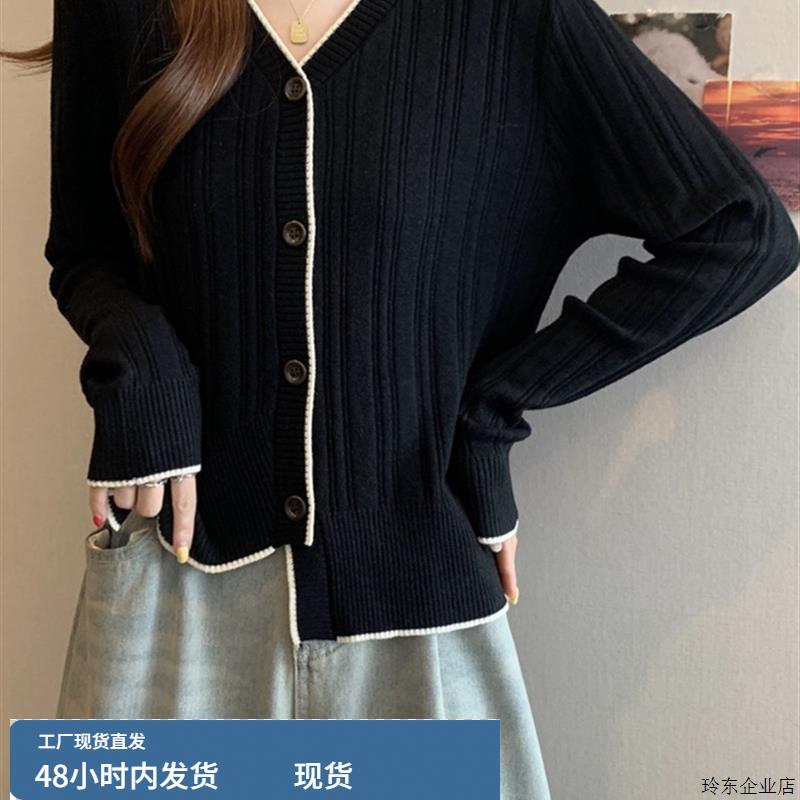 大码女装2025新款早秋韩系高级感chic别致上衣不规则法式针织开衫