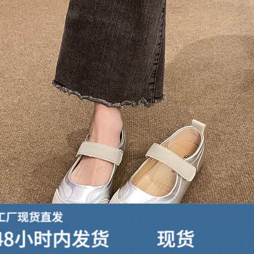 软陂玛丽珍单鞋女2026春秋新款平底软底魔术贴舒适时尚百搭休闲鞋