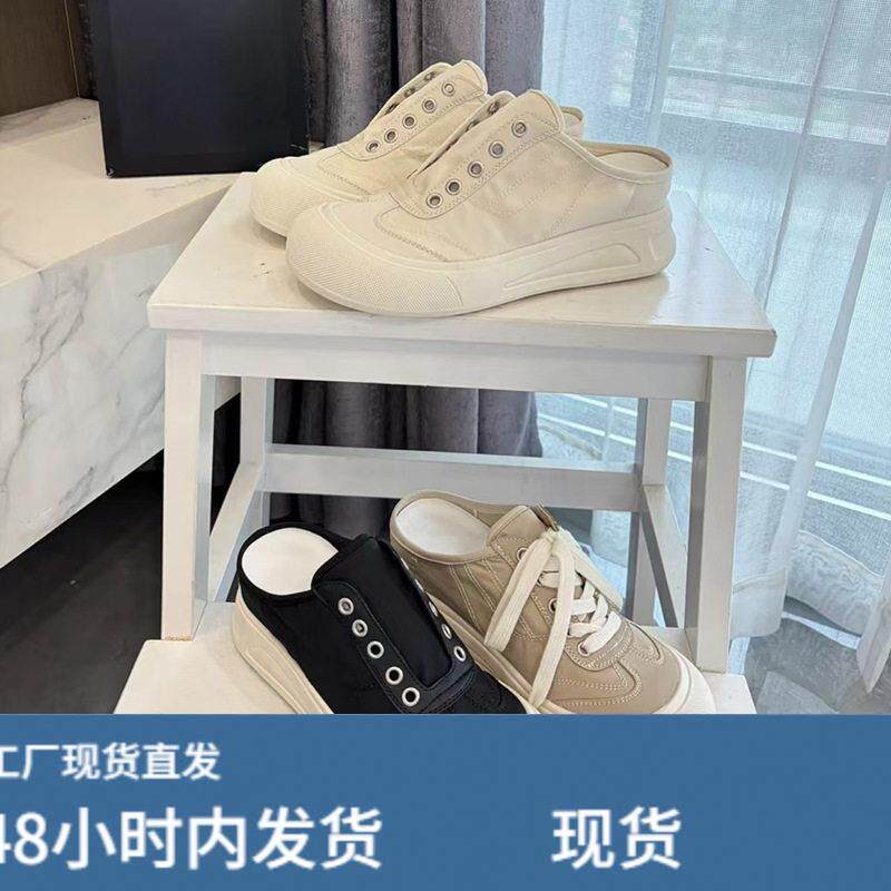 韩国明星同款半拖帆布鞋女2026夏新款一脚蹬厚底拖鞋透气内增高小图片