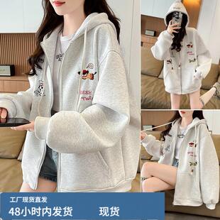 刺锈连帽棒球服外套少女春装2026新款初高中学生休闲开衫卫衣