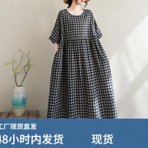 胖mm气质连衣裙女夏季新款大码女装中长裙设计感印花拼接短袖裙子