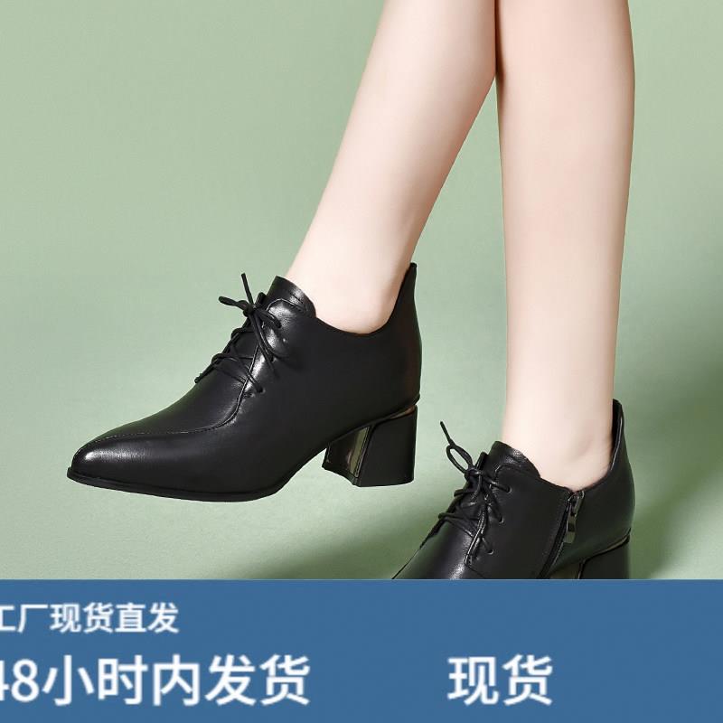 尖头小皮鞋女粗跟及踝靴软皮高跟深口单鞋