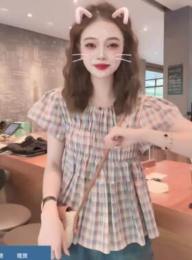 彩虹格子雪纺衫女夏季2025新款设计感修身减龄娃娃衫泡泡袖上衣女