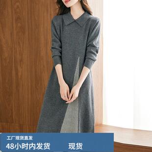 娃娃领连衣裙女洋气妈妈中长款针织芼衣裙秋冬过膝打底衫翻领长裙