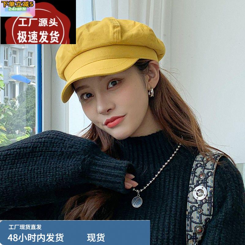 报童帽女八角帽潮贝雷帽女士画家帽子