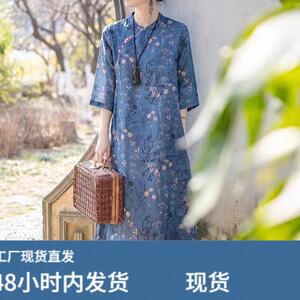夏季新款新中式立领优雅五分袖改良旗袍裙长款印花国风气质连衣裙