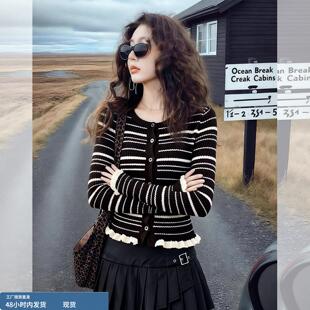 复古黑白条纹木耳边针织开衫女秋冬2025新款收腰显瘦外搭薄款毛衣