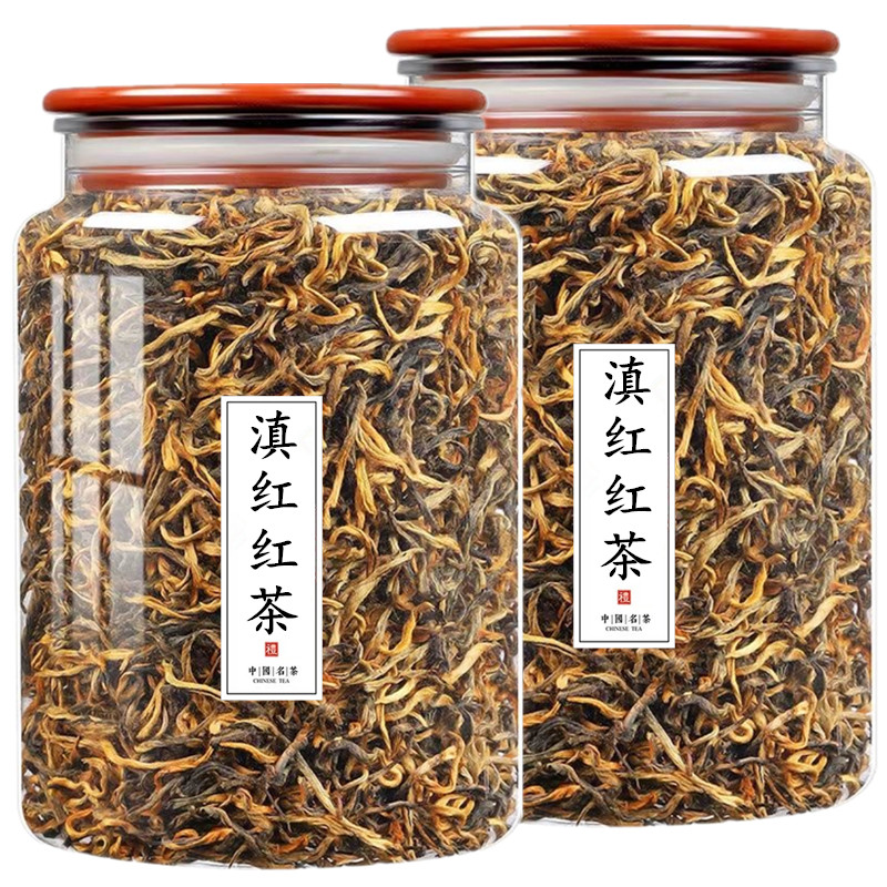 2026新茶叶云南凤庆金丝嫩芽黄牙滇红茶红茶浓香型500g木盖透明罐