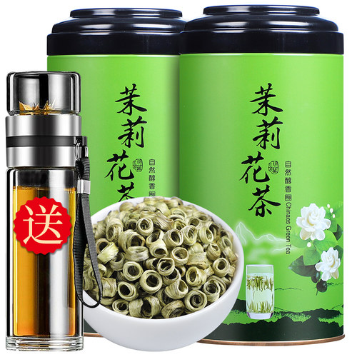 茉莉浓香型绿茶罐装250g女儿环