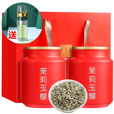 茉莉花茶特级浓香嫩芽茶叶2024新茶绿茶花茶茉莉玉螺500g礼盒罐装