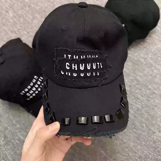 In Stock: Undercover 06Ss Black Studded Baseball Cap, Distressed and Frayed, with Tassel Patches