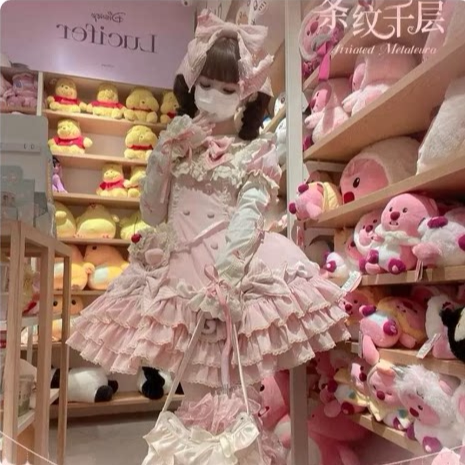条纹千层Lolita洛丽塔粉色蛋糕裙