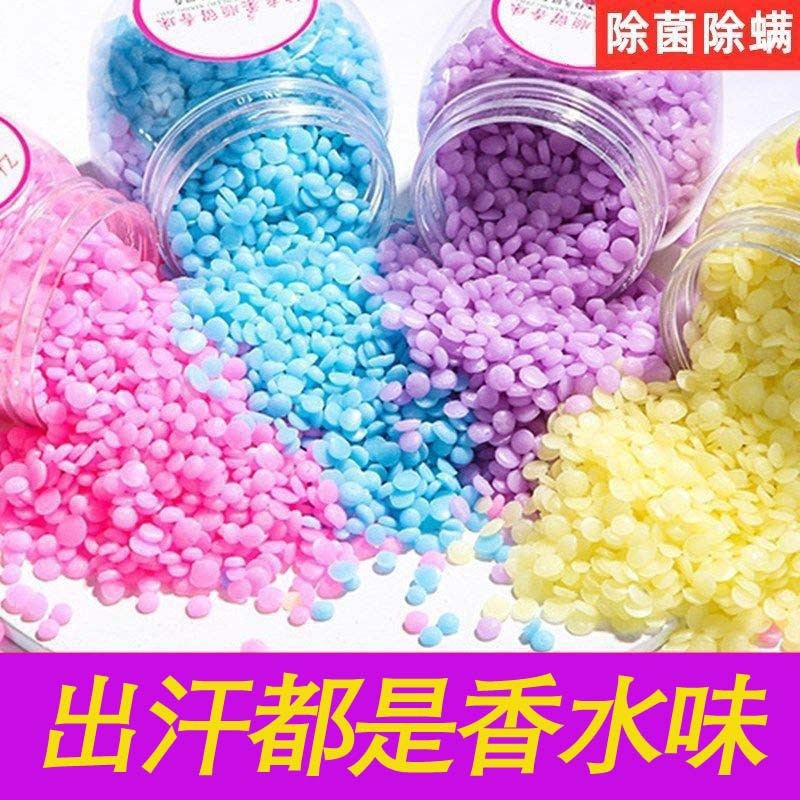 抖音创意居家居生活寝室宿舍好物日用品用具小百货家用大全留香珠高性价比高么？