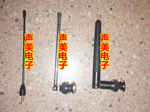 G3G2系列领夹接收天线 无线咪话筒麦克风 KTV发射器天线主机天线