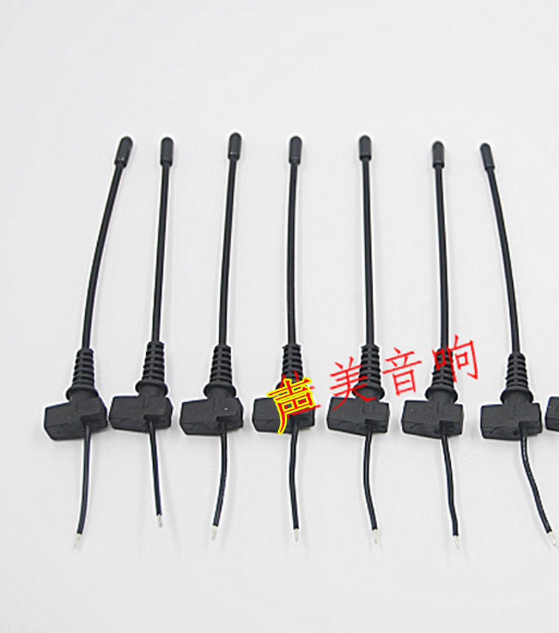 EW100G2/100G3300G3腰包胸麦领夹无线话筒发射天线发射器信号天线