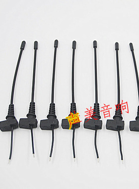 EW100G2/100G3300G3腰包胸麦领夹无线话筒发射天线发射器信号天线