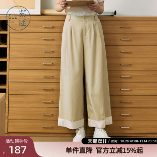 高腰宽松显瘦米色休闲长裤 新款 女2025夏季 紫涵条纹翻边直筒阔腿裤